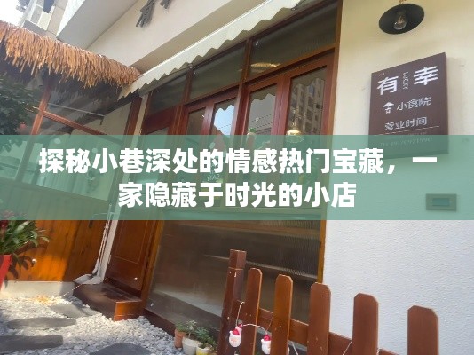 虫言鸟迹 第3页