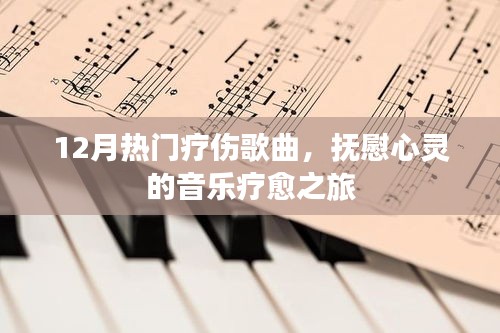 口若悬河 第3页