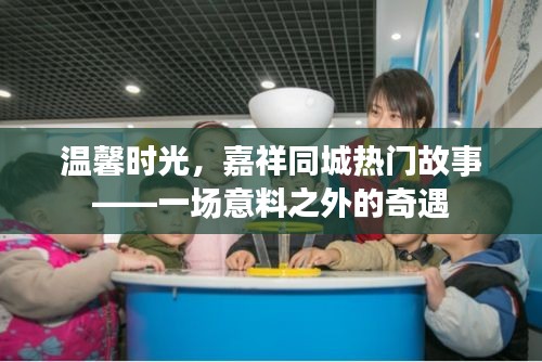 环肥燕瘦 第2页