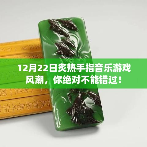 不容错过