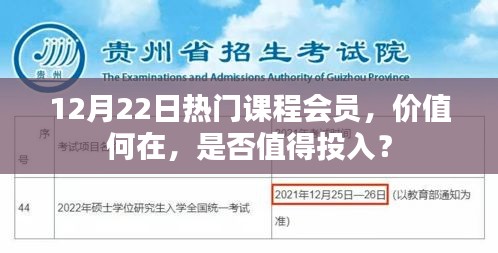 精雕细刻 第3页