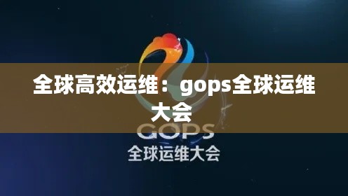 莺声燕语 第3页