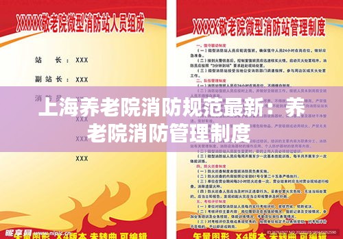 淡妆浓抹 第3页