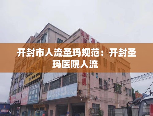 关于我们 第321页
