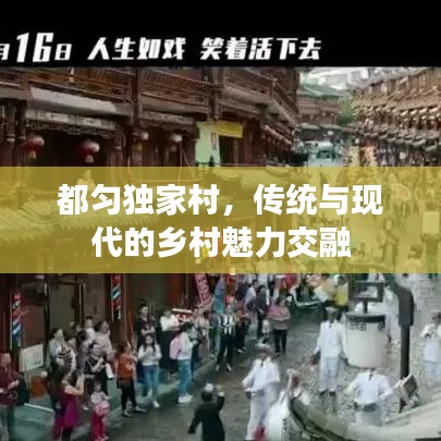 行百里者半九十 第2页
