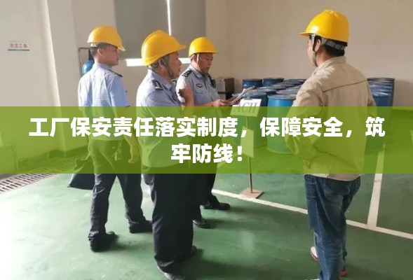 青鸟殷勤 第4页