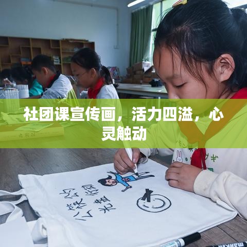 百尺无枝 第3页