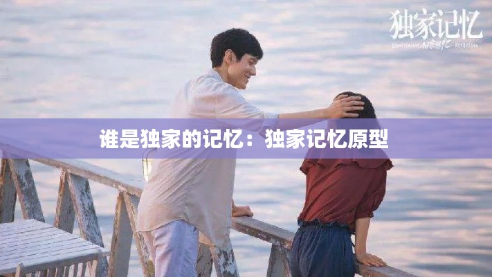 一往无前 第3页