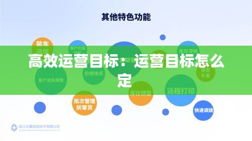 池鱼笼鸟 第3页