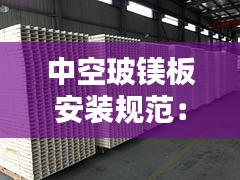 草率从事 第3页
