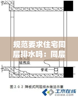 没精打采 第3页