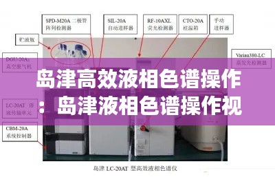 集思广益 第3页