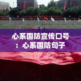 早生贵子 第3页