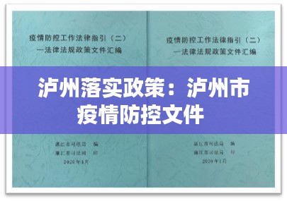 十全十美 第3页