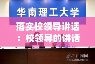 阿胶究竟有哪些功效 第291页