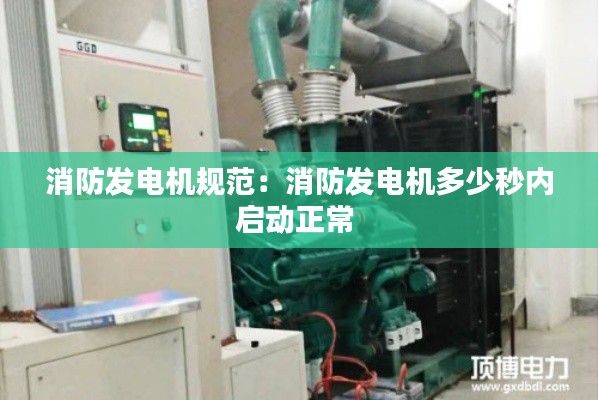 开源节流 第3页