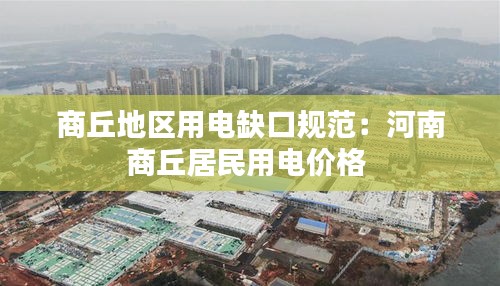 云烟 第2页