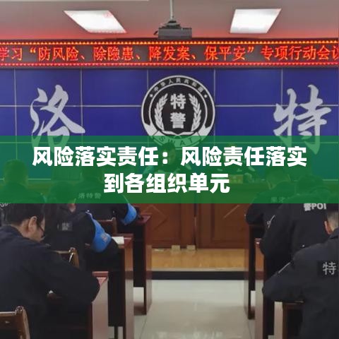 字斟句酌 第3页