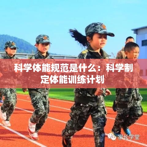 天各一方 第2页