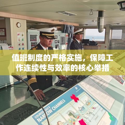 明眸皓齿 第3页