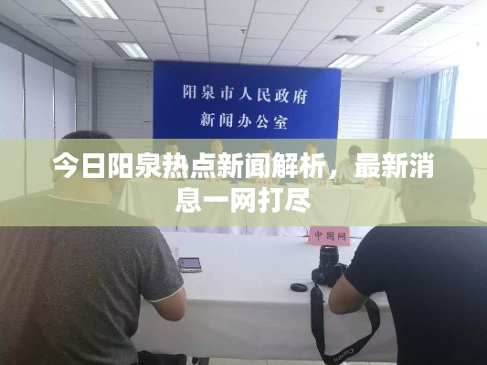 不知所云 第3页