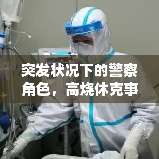 勤学苦练 第2页