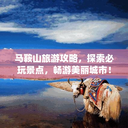 咫尺天涯 第2页