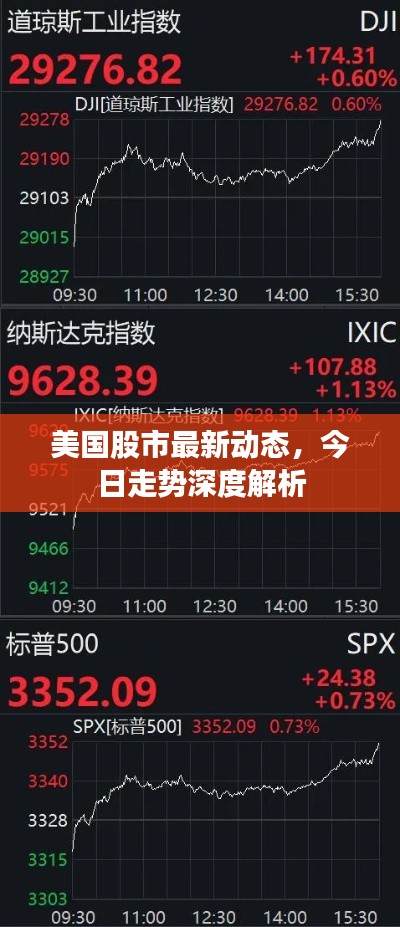 食淡衣粗 第2页