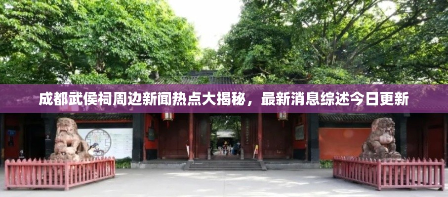 朱唇粉面 第3页
