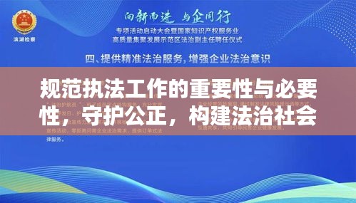 双瞳剪水 第2页