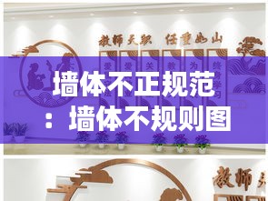 笨鸟先飞 第2页