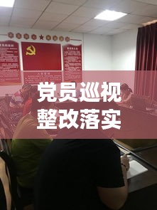 如鸟兽散 第3页