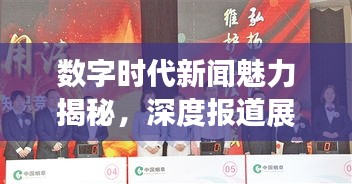 2025年2月5日 第2页