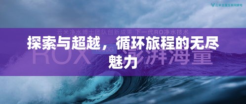 令行禁止 第2页