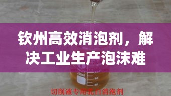 精耕细作 第2页