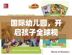 2025年2月17日 第10页
