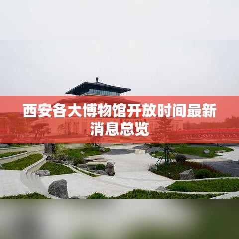 三心二意 第2页