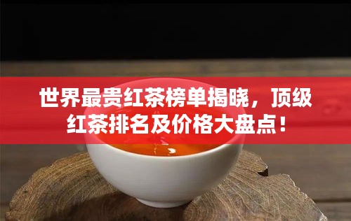 2025年3月 第107页