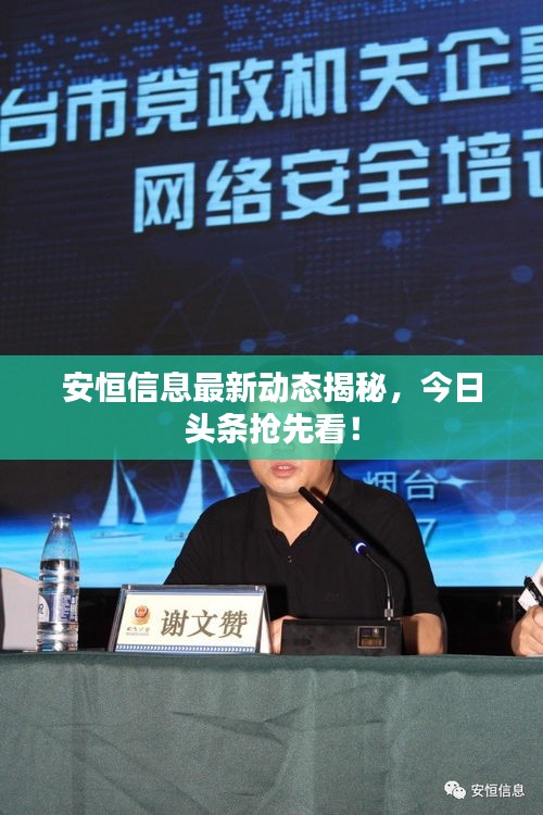橘虞初梦 第2页