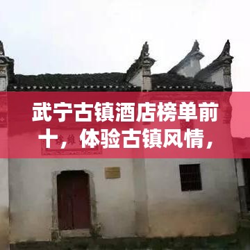 阿胶究竟有哪些功效 第17页