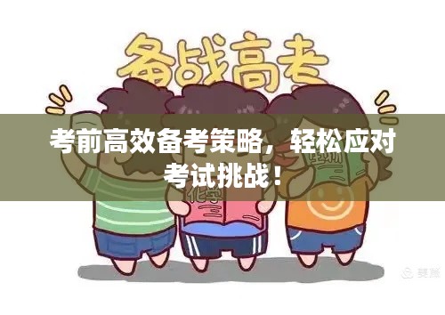 产品展示 第13页