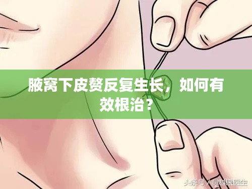 资料中心 第10页