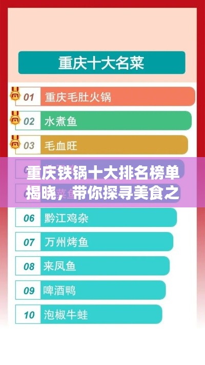 资料中心 第9页