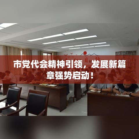 资料中心 第4页