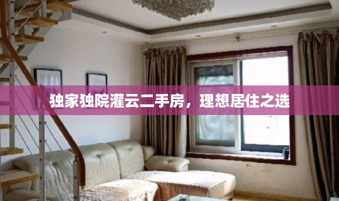 十年磨剑