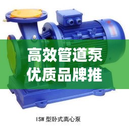 夫妻本是同林鸟