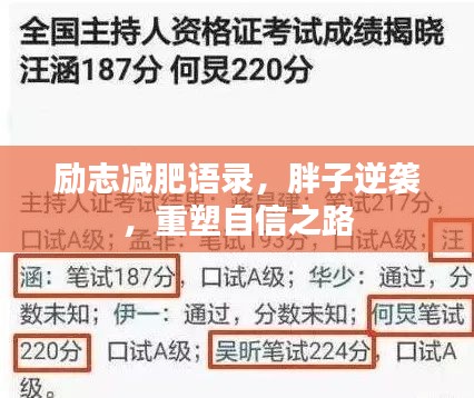 2025年6月14日 第5页