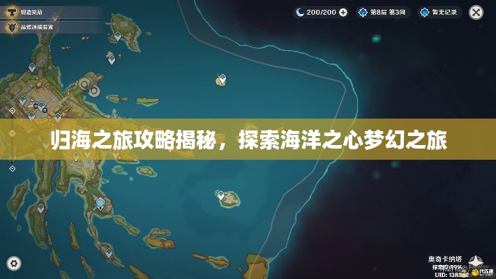 2025年6月14日