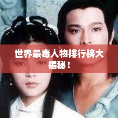 2025年6月15日