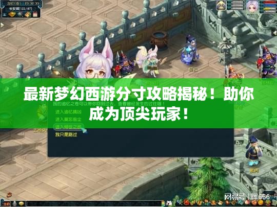 2025年6月27日